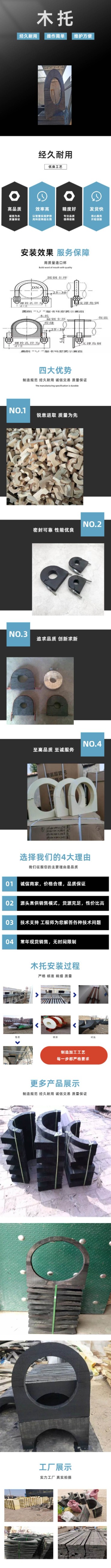 b_5537860202403251151405480 (7).jpg